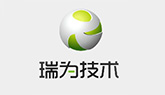 瑞为科技