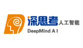 深思考人工智能